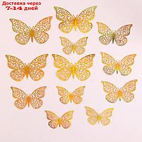Украшение для торта "Бабочки", набор 12 шт, цвет золото голография