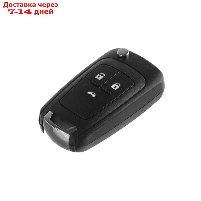 Корпус ключа, откидной, Opel, 3 кнопки - фото 2 - id-p227038671