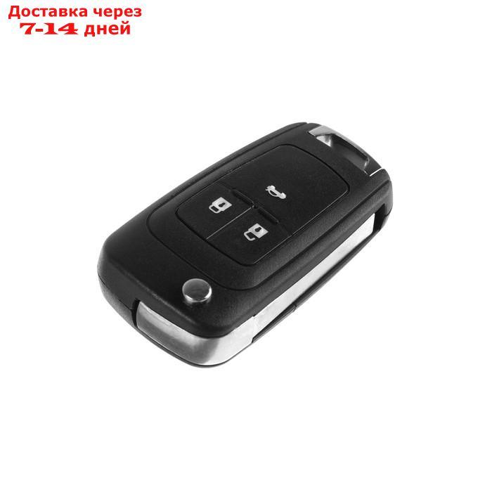 Корпус ключа, откидной, Opel, 3 кнопки - фото 3 - id-p227038671