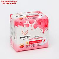 Прокладки гигиенические Sunday girl Женские 320 мм ночные, 10 шт