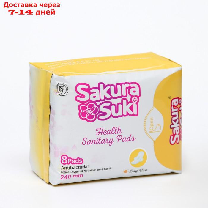 Прокладки гигиенические Sakura Suki Женские 240 мм дневные, 8 шт - фото 1 - id-p227044944