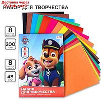 Набор А4 8л цв одност мел картона и 8л цв двуст бумаги, Paw Patrol