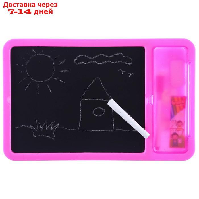 Доска для рисования с маркером-стиралкой, Принцессы розовый - фото 4 - id-p227041441