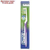 Зубная щетка Oral-B 3-Effect Maxi Clean/Vision 40 средней жесткости