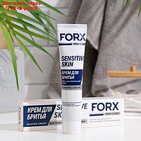 Крем для бритья FORX MEN CARE SENSITIVE SKIN Для чувствительной кожи, 50 мл