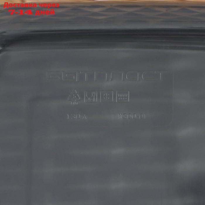 Контейнер для заморозки и хранения продуктов 1,3л 18х12,5х8см "Кристалл", цвет черный - фото 4 - id-p227044978