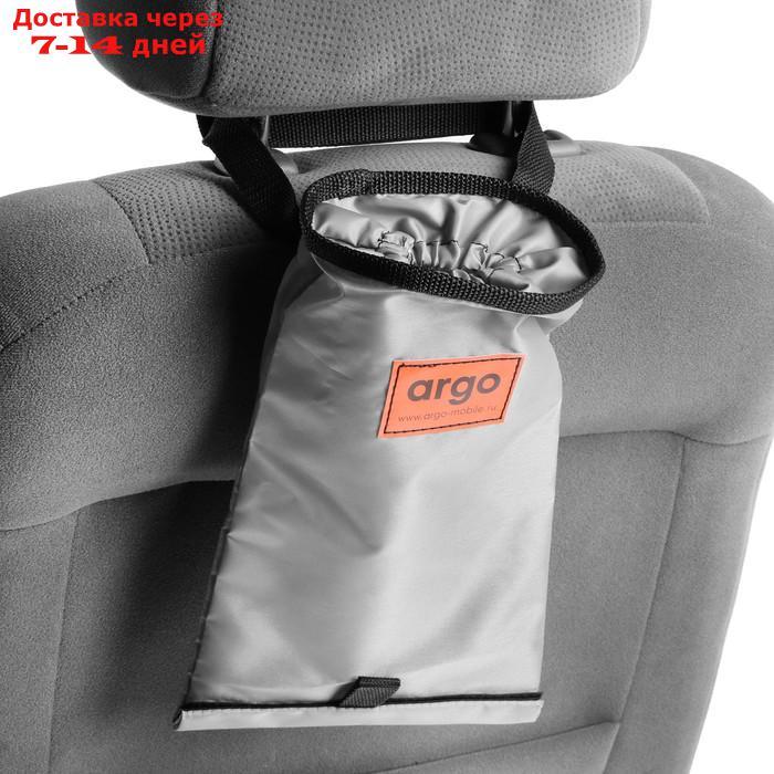 Сумка-мешок "ARGO" для мусора в автомобиле, 30 х 18 см - фото 5 - id-p227041473
