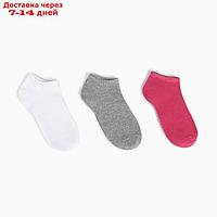 Набор носков детских (3 пары), цвет серый/белый/фуксия, размер 27-29