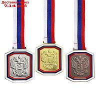 Медаль призовая, 2 место, серебро, 6 х 7 см