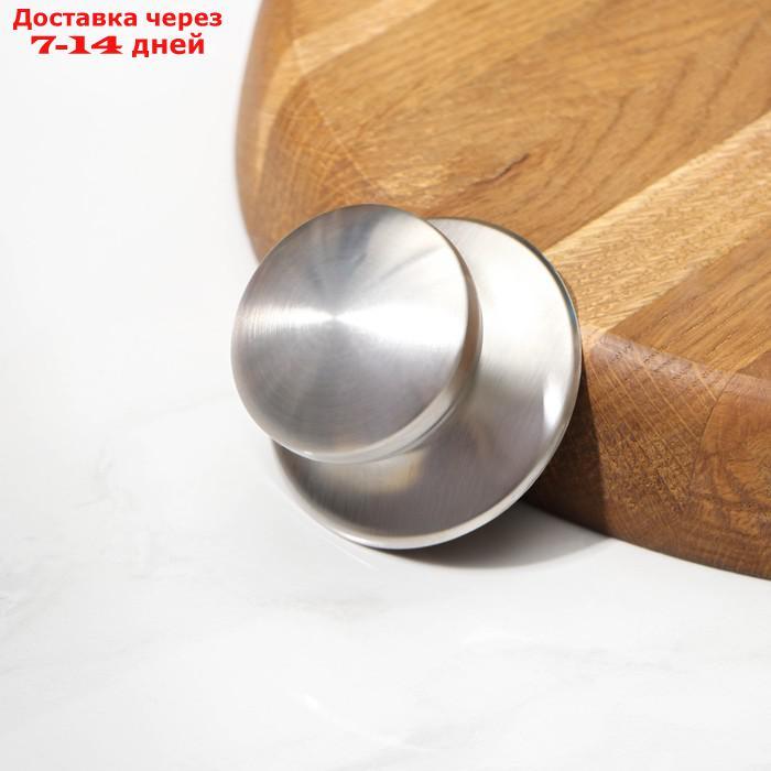 Ручка для крышки на посуду "Металлик" d=5 см - фото 1 - id-p227047414
