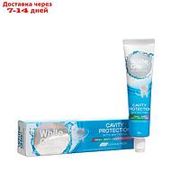 Зубная паста White Glo,отбеливающая защита от кариеса, 80 г