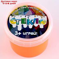 Слайм "Стекло" "Party Slime", 90 гр, оранжевый неон