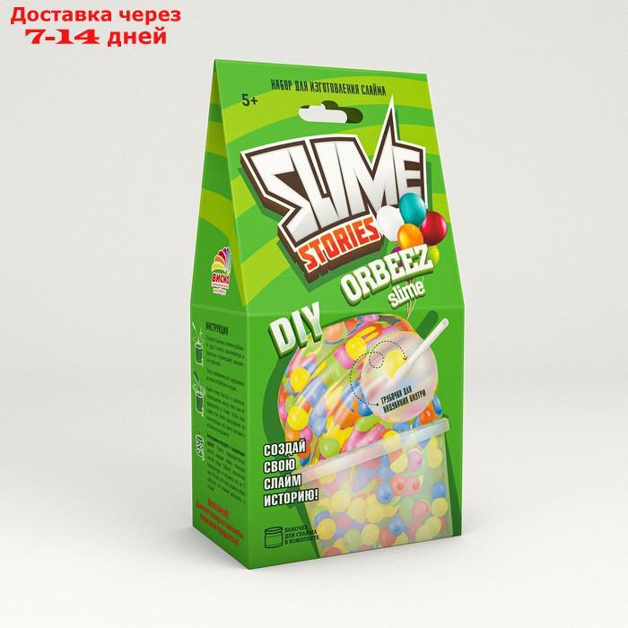 Набор для опытов и экспериментов "Slime Stories. Orbeez" серия "Юный химик" - фото 1 - id-p227037121