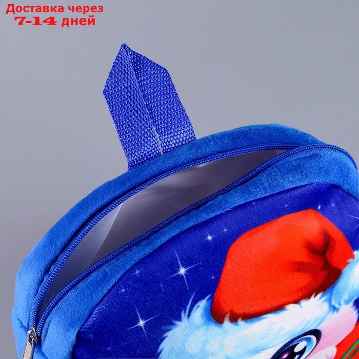 Рюкзак детский "Котик в шапке", 24*24 см - фото 6 - id-p227057360