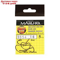 Крючки карповые Maruto 9354, цвет BN, №16 Carp Pro, 5 шт.