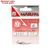 Крючки Maruto Optima 1562, цвет BR, №20, 6 шт.