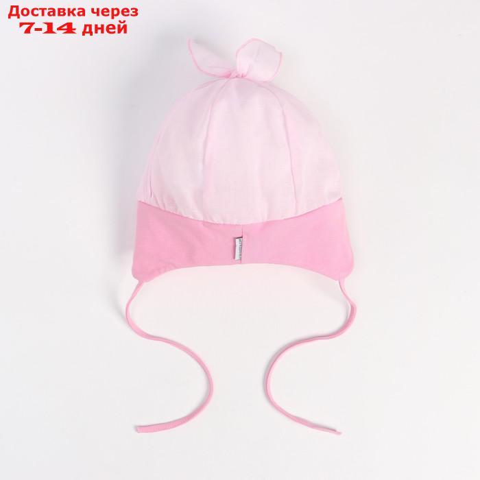 Шапка детская А.1258, цвет розовый, р.р 40-42 - фото 3 - id-p227045424