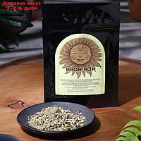 Сухая трава иван-чай для свечей и ритуалов, 10 г
