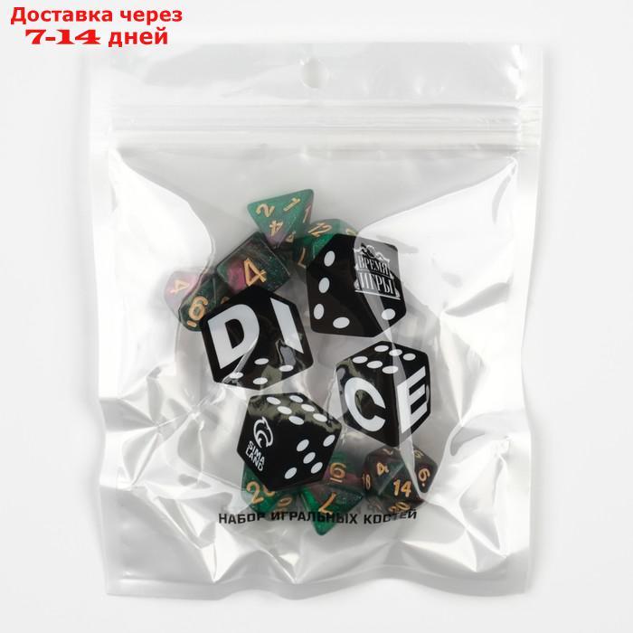 Набор кубиков для D&D (Dungeons and Dragons, ДнД) "Время игры", серия: D&D, 7 шт - фото 3 - id-p227067336