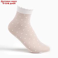 Носки для девочек с сердечками CE LOLA, цвет белый (bianco), размер 18-20