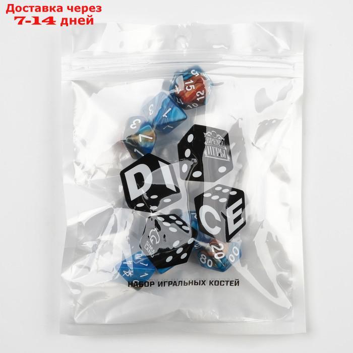 Набор кубиков для D&D (Dungeons and Dragons, ДнД) "Время игры", серия: D&D, 7 шт - фото 3 - id-p227067341