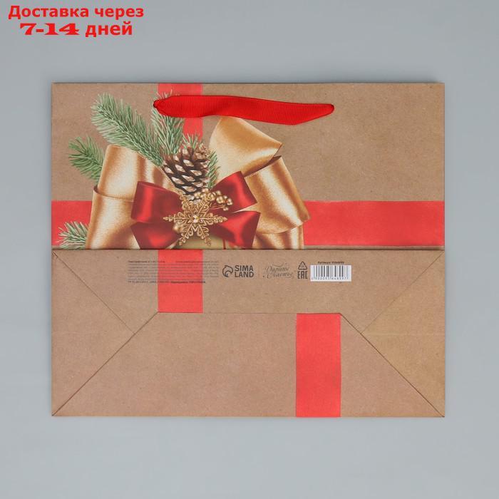Пакет крафтовый горизонтальный "Подарок в Новый год", ML 27 × 23 × 11.5 см - фото 8 - id-p227067597