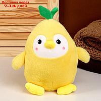 Мягкая игрушка "Пингвин", 22 см, цвет желтый