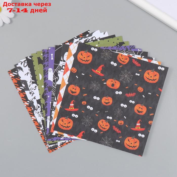 Набор бумаги для скрапбукинга 12 листов 12 дизайнов "Хэллоуин" 160 гр 15,2х15,2 см - фото 1 - id-p227063899