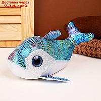 Мягкая игрушка "Дельфинчик", 23 см, цвет синий