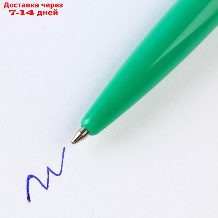 Набор стикеры и ручка "Лучшему воспитателю", 2 х 30 л, синяя паста 0.7 мм - фото 9 - id-p227051516