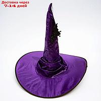 Карнавальная шляпа "Фиолетовая", драпированная, с летучей мышью, р. 56 58