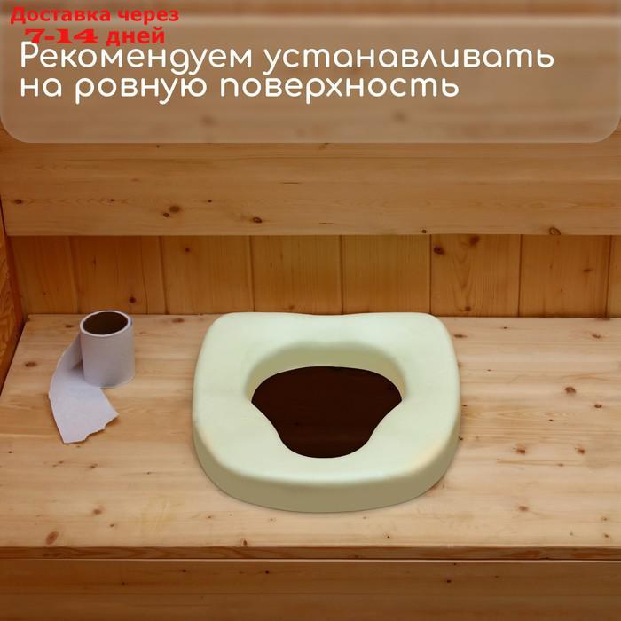 Сиденье для уличного туалета, 41 × 35 см, с анатомической формой, пенополиуретан, зелёное - фото 4 - id-p227051539