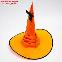 Карнавальная шляпа "Оранжевая", драпированная, с летучей мышью, р. 56 58