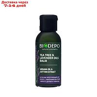 Бальзам Biodepo укрепляющий для волос с маслами чайного дерева и лаванды 50 мл