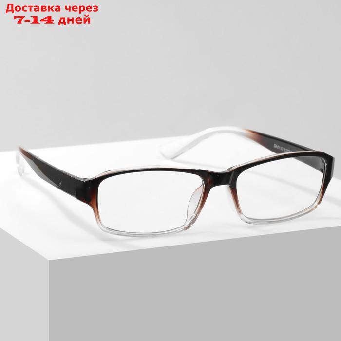 Готовые очки GA0133 (Цвет: C1 коричневый; диоптрия: +3,5; тонировка: Нет) - фото 1 - id-p227057530