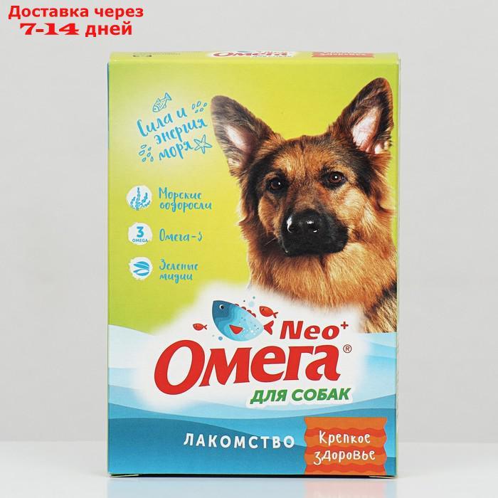 Лакомство Омега Nео+ "Крепкое здоровье" для собак, с морскими воророслями, 90 табл 4359465 - фото 2 - id-p227043631