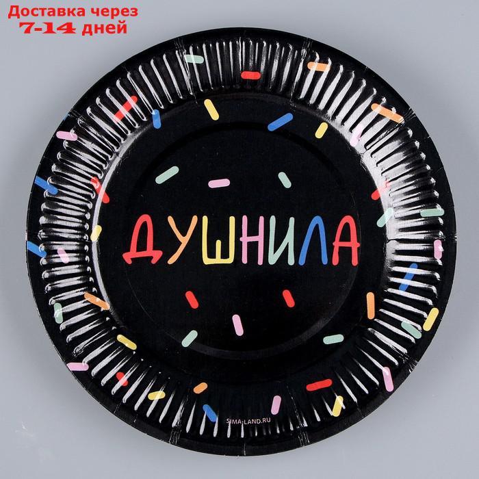 Набор бумажной посуды "Душнила", черный (6 тарелок , 1 гирлянда , 6 стаканов, 6 колпаков - фото 5 - id-p227063968