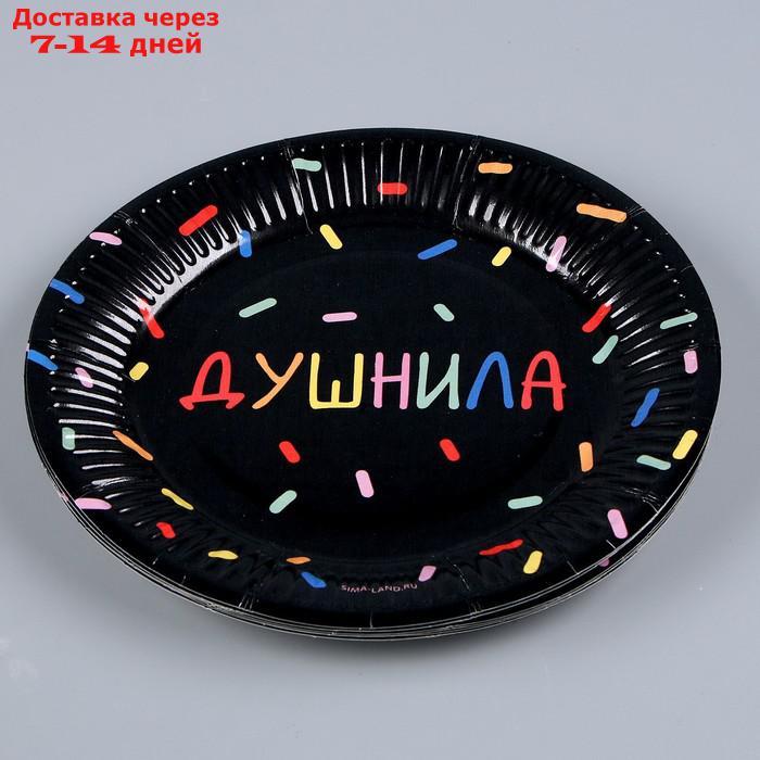Набор бумажной посуды "Душнила", черный (6 тарелок , 1 гирлянда , 6 стаканов, 6 колпаков - фото 6 - id-p227063968