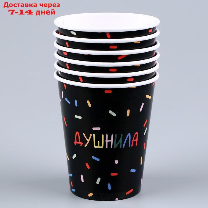 Набор бумажной посуды "Душнила", черный (6 тарелок , 1 гирлянда , 6 стаканов, 6 колпаков - фото 8 - id-p227063968