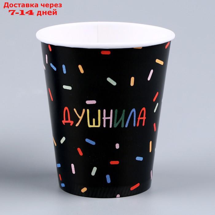 Набор бумажной посуды "Душнила", черный (6 тарелок , 1 гирлянда , 6 стаканов, 6 колпаков - фото 9 - id-p227063968