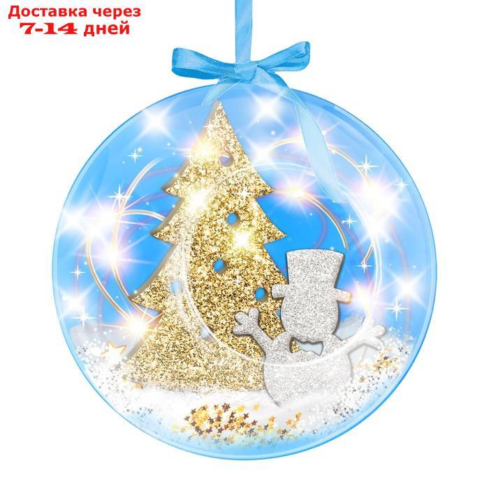 Набор для опытов "Новогодний шарик", снеговик с ёлочкой, в ПАКЕТЕ - фото 1 - id-p227042009