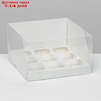 Кондитерская складная коробка для 9 капкейков белая