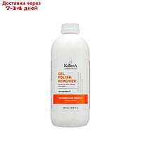 Жидкость для снятия гель-лака Gel polish remover мгновенный эффект с витамином Е, 500 мл
