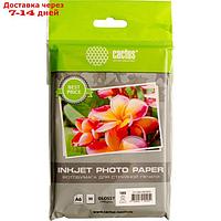 Фотобумага для струйной печати А6, 50 листов Cactus, 180 г/м2, односторонняя, глянцевая, в пакете