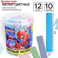 Набор цветных мелков Человек-паук, 12 штук, 10 цветов