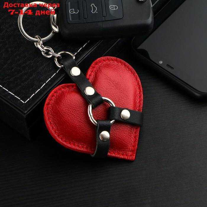 Брелок для автомобильного ключа, сердце, кожа натуральная БК5-23 - фото 2 - id-p227047949