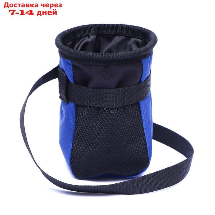 Дрессировочная сумочка для лакомств с ремнем для крепления на пояс, синяя - фото 4 - id-p227072769