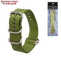 Ремешок для часов "Соломон", 22 мм, l-27 см, зеленый
