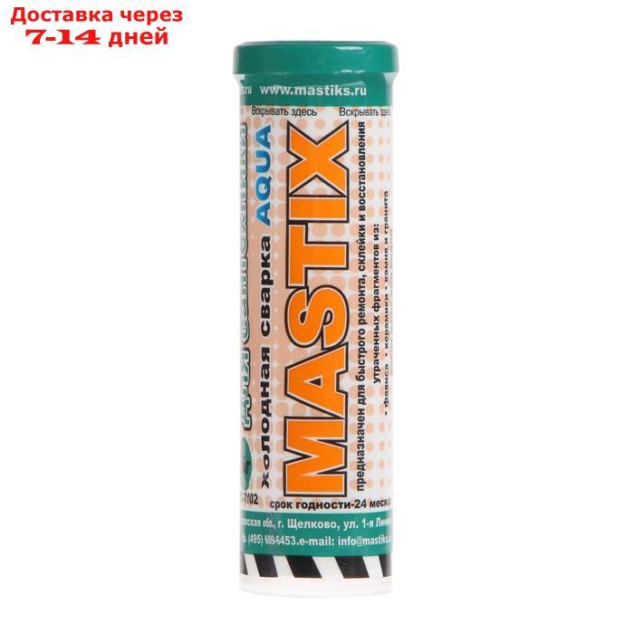 Холодная сварка MASTIX для сантехники, 55 г - фото 3 - id-p227043673
