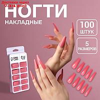 Типсы для наращивания ногтей, набор, 100 шт, розовые
